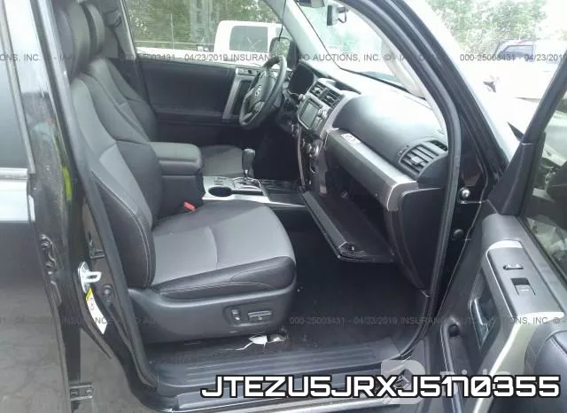 JTEZU5JRXJ5170355 фото 6