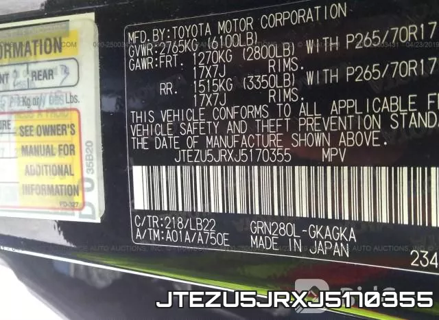 JTEZU5JRXJ5170355 фото 10