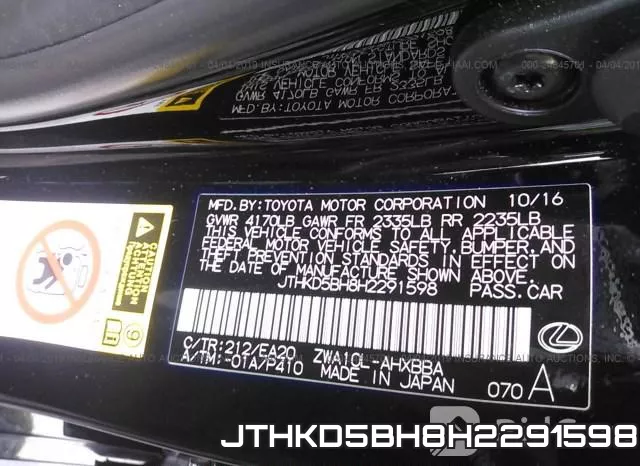 JTHKD5BH8H2291598 фото 10