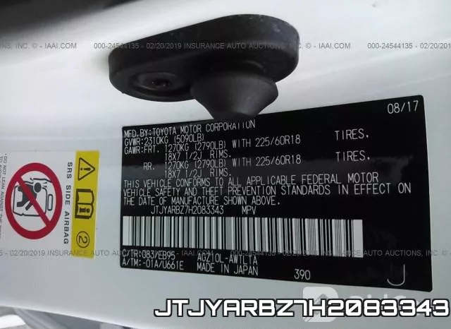 JTJYARBZ7H2083343 фото 10