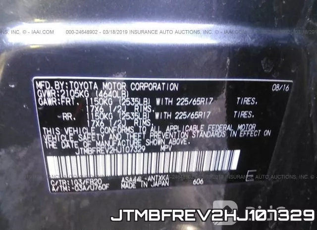 JTMBFREV2HJ107329 фото 10