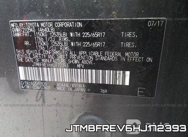 JTMBFREV6HJ172393 фото 10