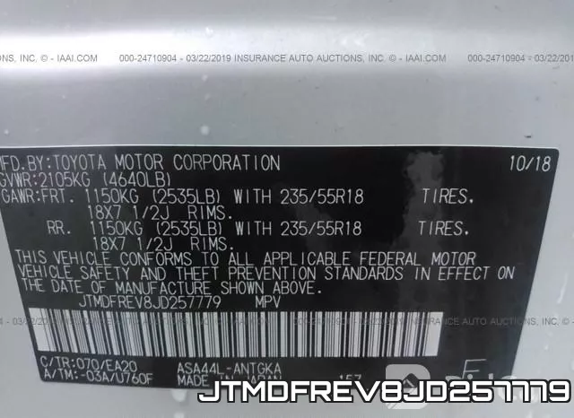 JTMDFREV8JD257779 фото 10