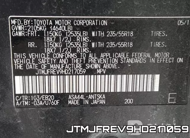 JTMJFREV9HD217059 фото 10