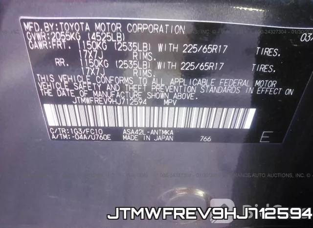 JTMWFREV9HJ712594 фото 10