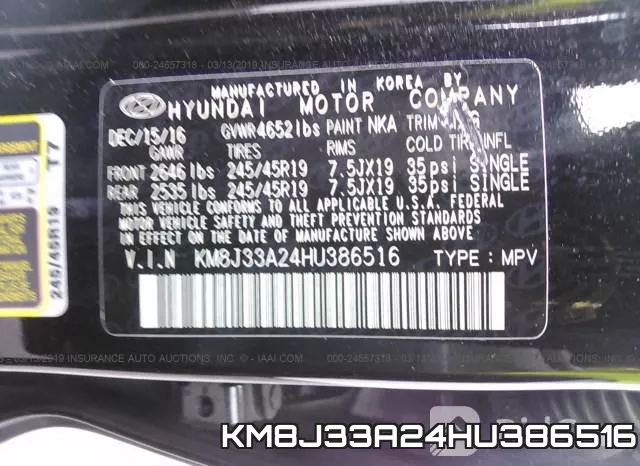 KM8J33A24HU386516 фото 10