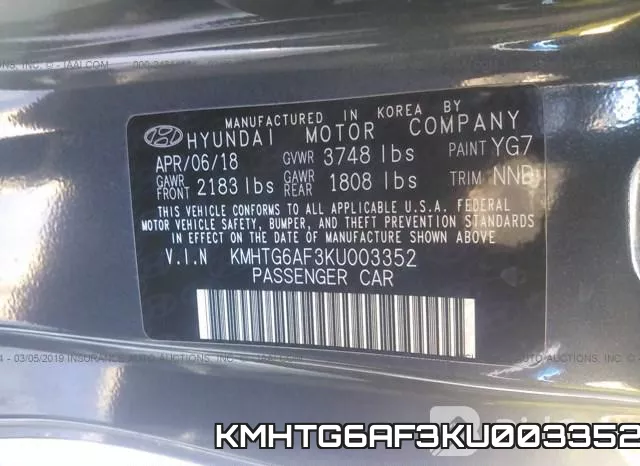 KMHTG6AF3KU003352 фото 10