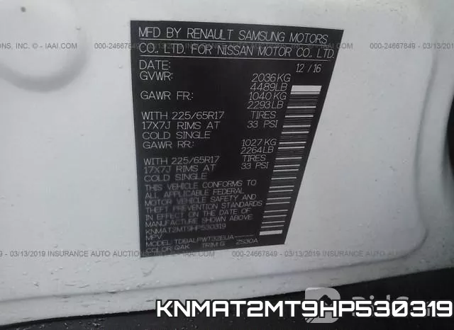 KNMAT2MT9HP530319 фото 9