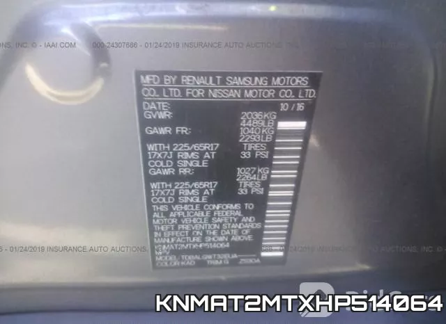 KNMAT2MTXHP514064 фото 10