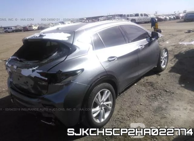 SJKCH5CP2HA022774 фото 5