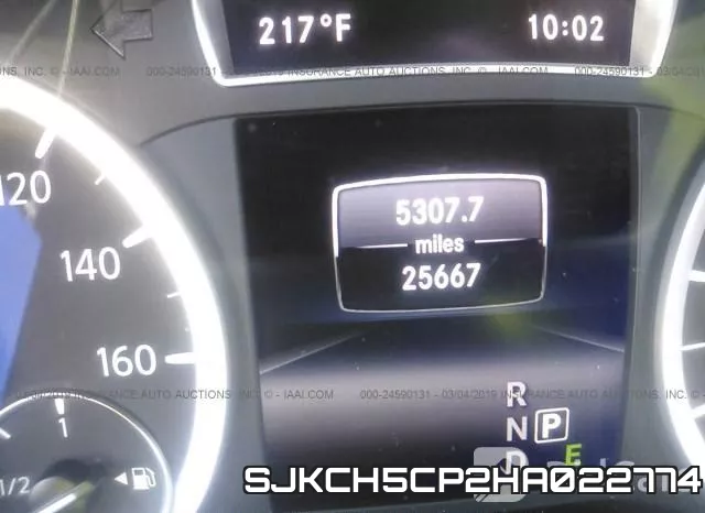 SJKCH5CP2HA022774 фото 8
