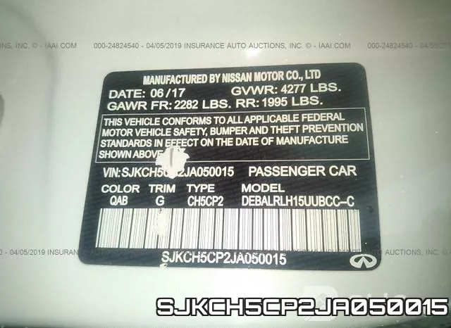 SJKCH5CP2JA050015 фото 10