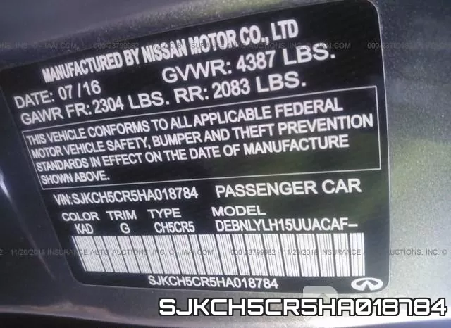 SJKCH5CR5HA018784 фото 10