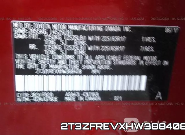 2T3ZFREVXHW388408 фото 10