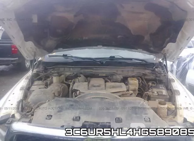 3C6UR5HL4HG589085 фото 2