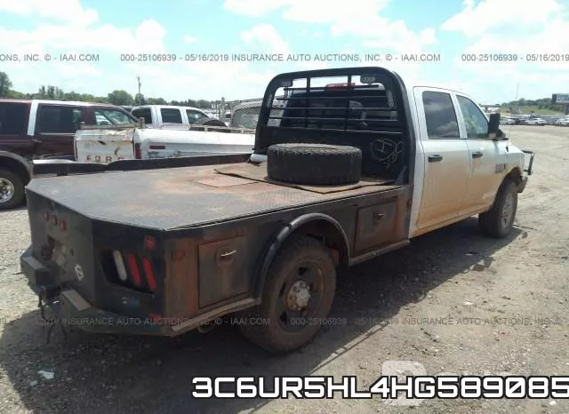 3C6UR5HL4HG589085 фото 5