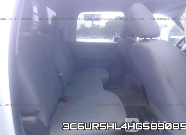 3C6UR5HL4HG589085 фото 9