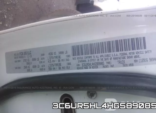 3C6UR5HL4HG589085 фото 10