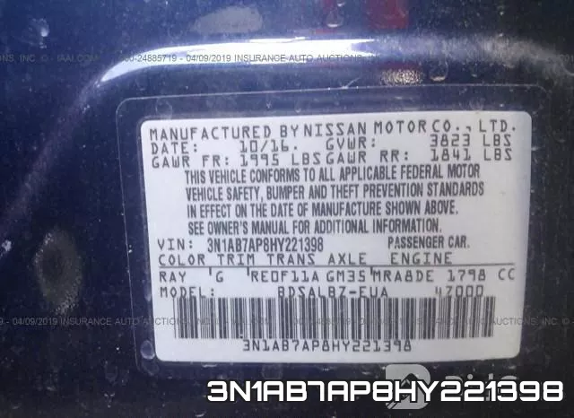 3N1AB7AP8HY221398 фото 10