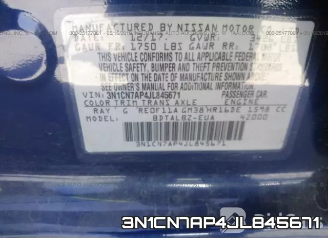 3N1CN7AP4JL845671 фото 10