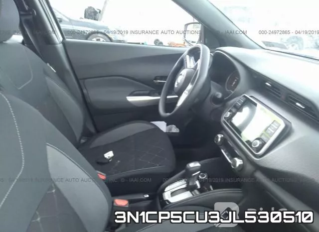3N1CP5CU3JL530510 фото 6