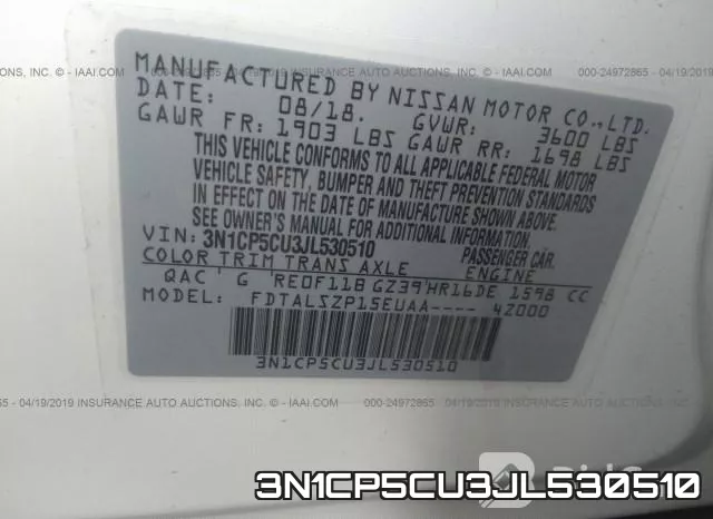 3N1CP5CU3JL530510 фото 10