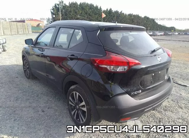 3N1CP5CU4JL540298 фото 4