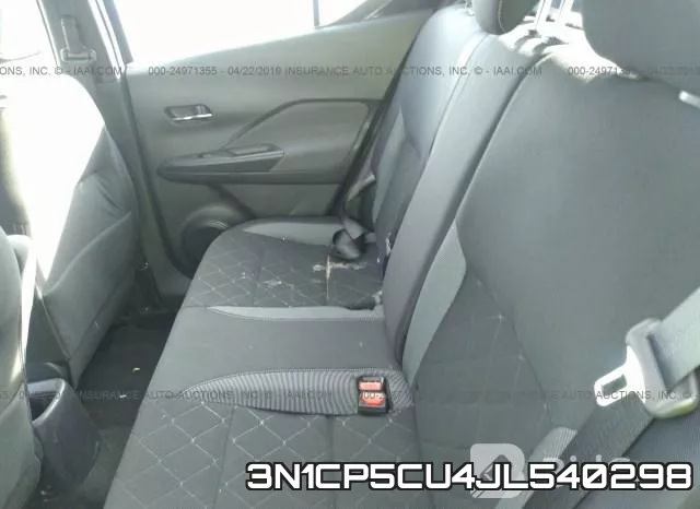 3N1CP5CU4JL540298 фото 9