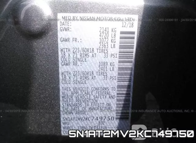 5N1AT2MV2KC749750 фото 10