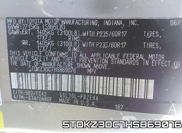 5TDKZ3DC7HS869076 фото 10