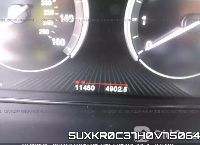 5UXKR0C37H0V75064 фото 8