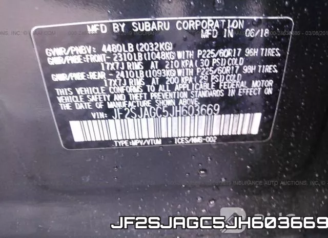 JF2SJAGC5JH603669 фото 10