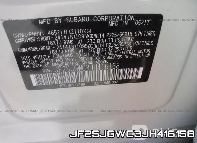 JF2SJGWC3JH416158 фото 10