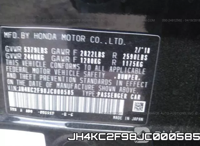 JH4KC2F98JC000585 фото 10