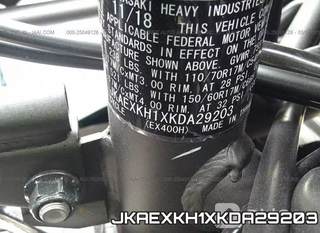 JKAEXKH1XKDA29203 фото 2