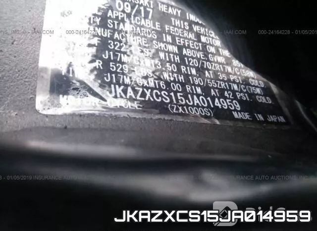JKAZXCS15JA014959 фото 2