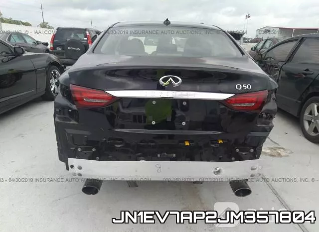 JN1EV7AP2JM357804 фото 7
