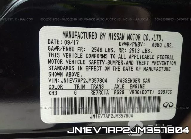 JN1EV7AP2JM357804 фото 10
