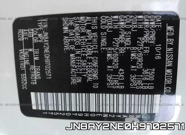 JN8AY2NE0H9702571 фото 10