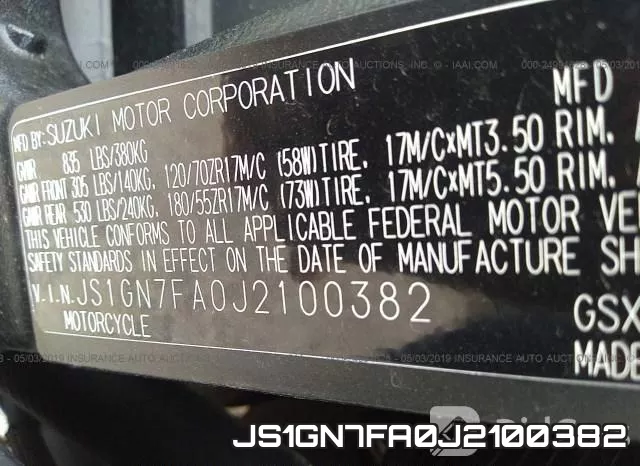 JS1GN7FA0J2100382 фото 2