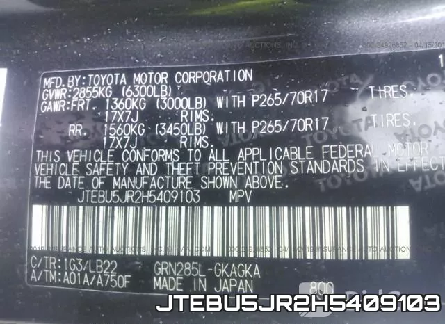 JTEBU5JR2H5409103 фото 10