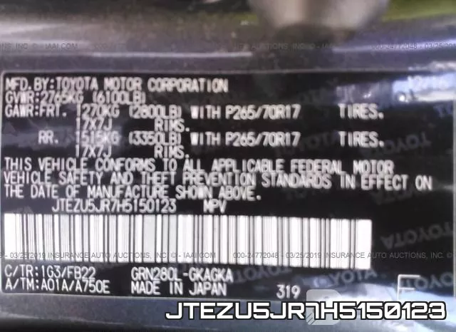 JTEZU5JR7H5150123 фото 10