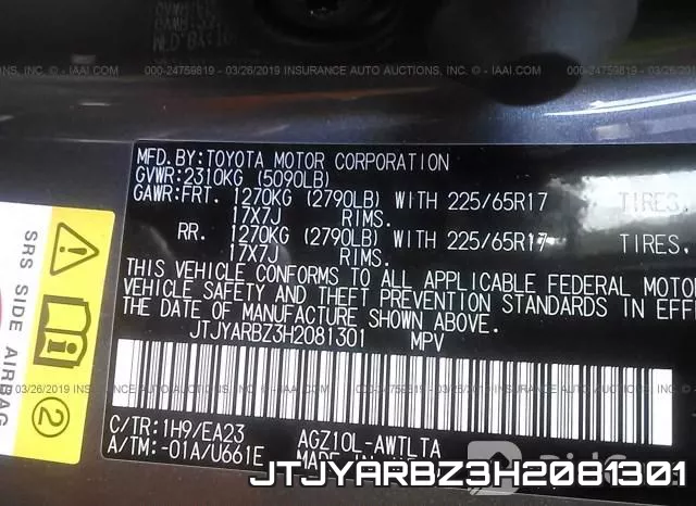 JTJYARBZ3H2081301 фото 10