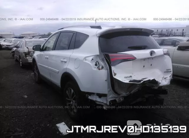 JTMRJREV0HD135139 фото 4