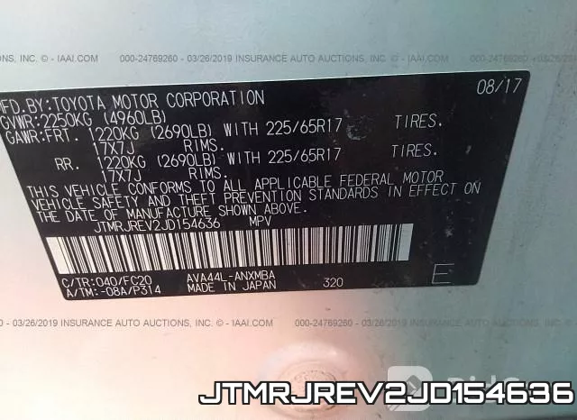 JTMRJREV2JD154636 фото 10