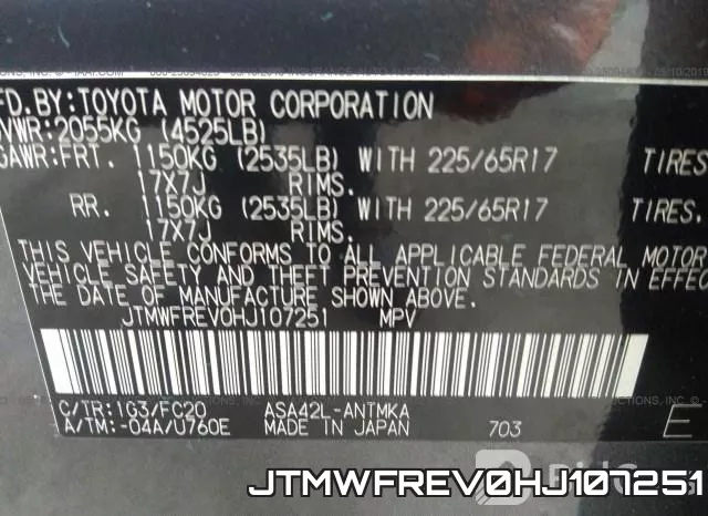 JTMWFREV0HJ107251 фото 10