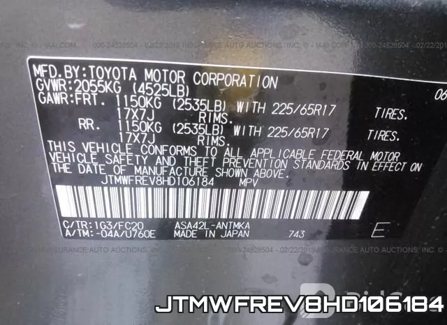 JTMWFREV8HD106184 фото 10