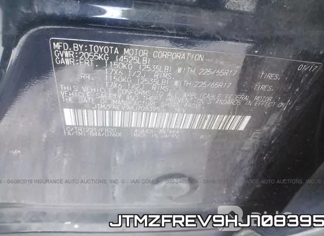 JTMZFREV9HJ708395 фото 10
