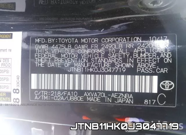 JTNB11HK0J3047719 фото 9