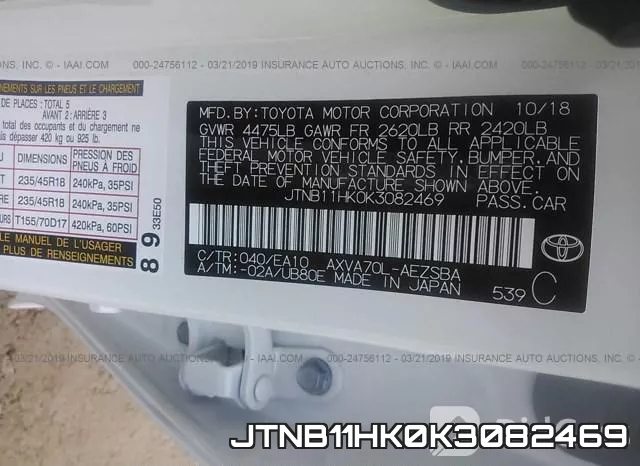 JTNB11HK0K3082469 фото 10